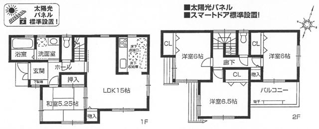 Floor plan. 32,800,000 yen, 4LDK, Land area 106.08 sq m , Building area 94.36 sq m floor plan