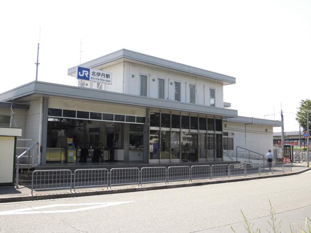 Other. Surrounding environment (JR Kita-Itami Station)