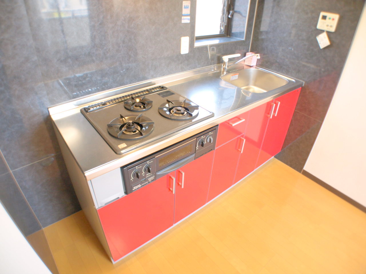 Kitchen. Red cute ^ is a system Kitchen