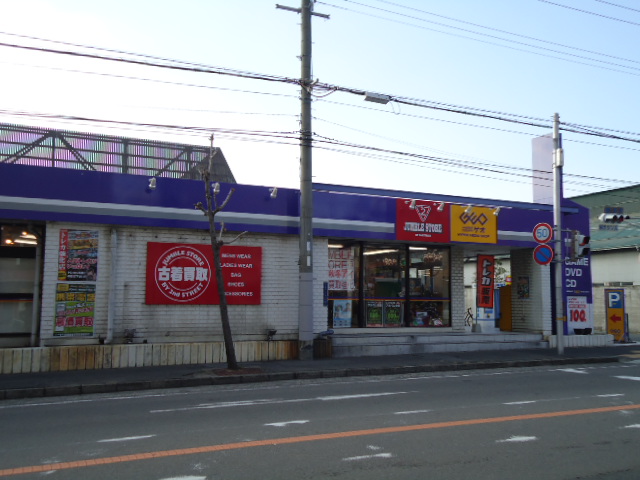 Rental video. GEO Itami shop 1036m up (video rental)