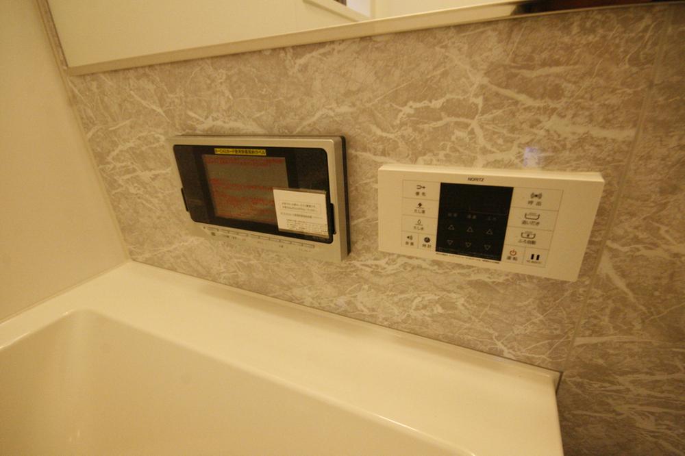 Bathroom. Bathroom TV! It would catapult it to the long bath ・  ・  ・ 