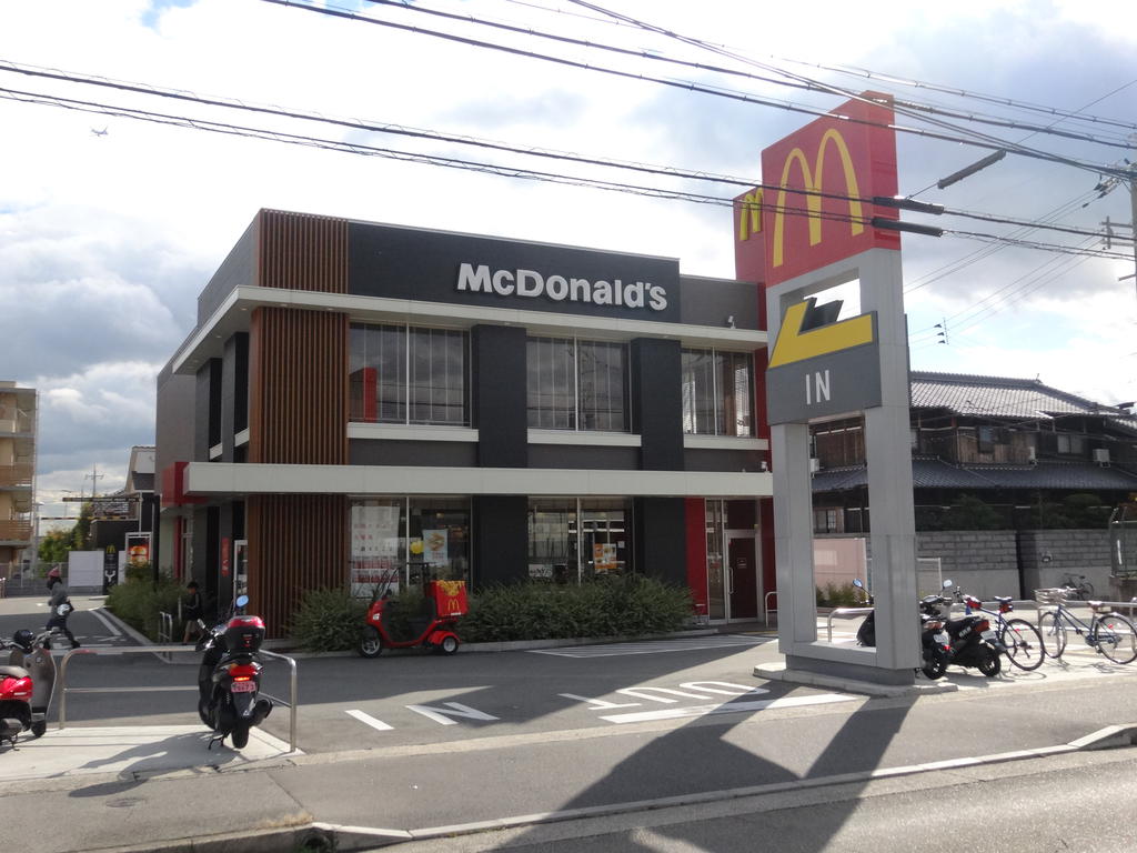 restaurant. 437m to McDonald's Itami Aramaki store (restaurant)