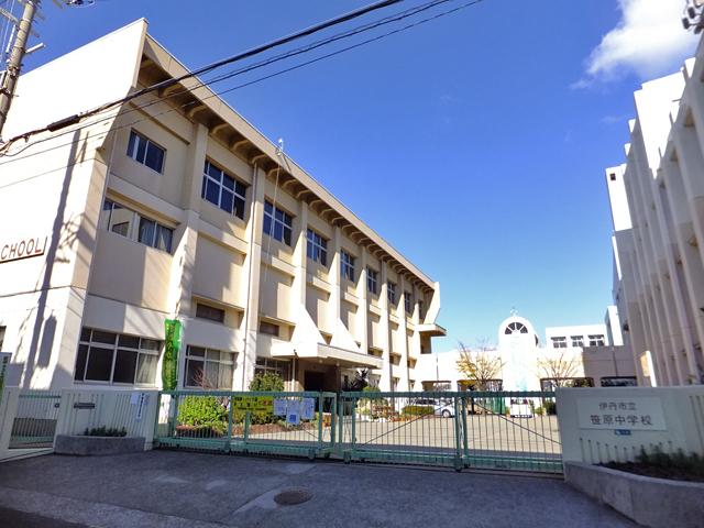 Junior high school. 753m to Itami Sasahara junior high school
