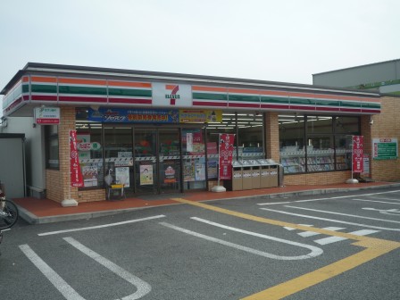 Convenience store. Seven-Eleven Itami Morimoto 3-chome up (convenience store) 858m
