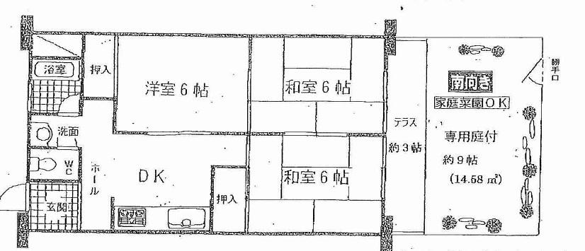 Floor plan. 3DK, Price 6.2 million yen, Occupied area 50.92 sq m , Balcony area 5.42 sq m