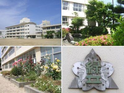 Primary school. 515m to Itami Midorigaoka Elementary School