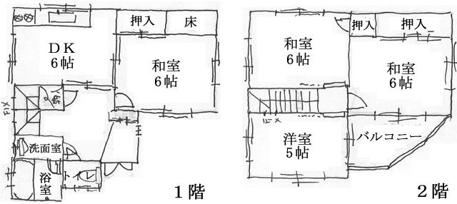 Floor plan. 16.8 million yen, 4DK, Land area 101.94 sq m , Building area 71.5 sq m