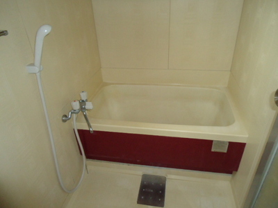 Bath. Bath