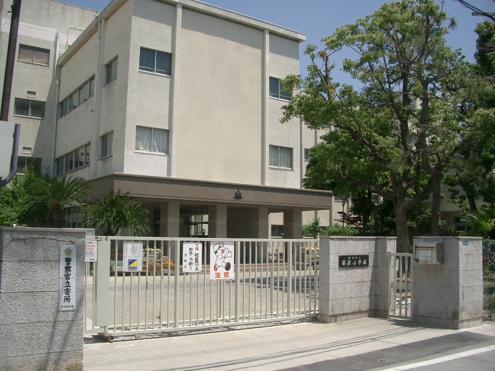 Primary school. 645m to Itami Sasahara elementary school (elementary school)