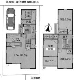 Floor plan. 26,900,000 yen, 3LDK, Land area 83.8 sq m , Building area 84.24 sq m floor plan