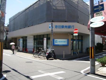 Bank. Ikeda Senshu Bank Inano to branch 987m