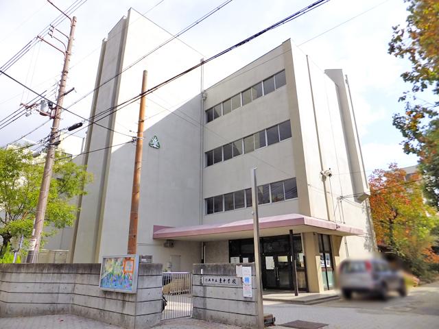 Junior high school. 130m to Itami Tatsuhigashi junior high school