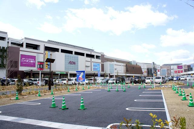 Shopping centre. 1522m to Koya Aeon Mall Itami