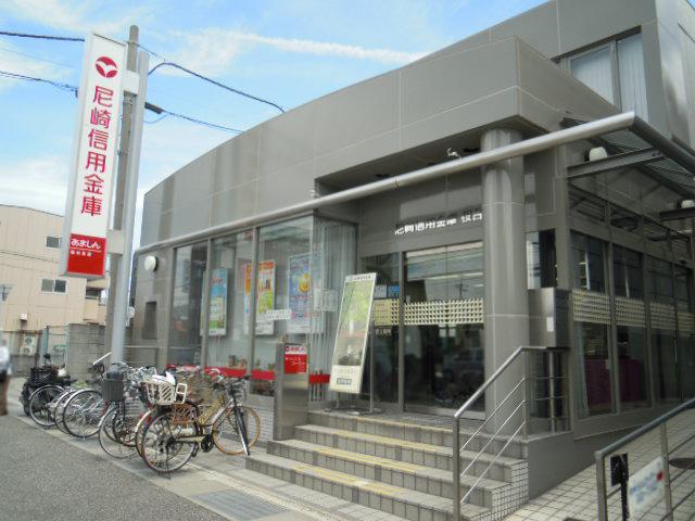 Bank. Amagasaki credit union Sakuradai to branch 872m