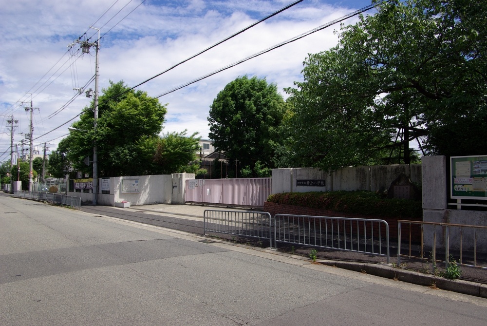 Primary school. 435m to Itami Tatsugami Tsu elementary school (elementary school)