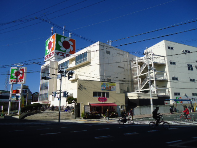 Supermarket. Izumiya Koya store up to (super) 380m