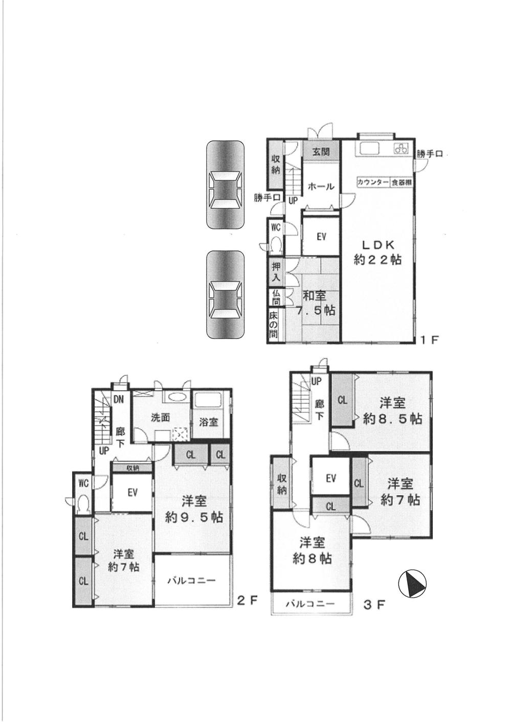 Floor plan. 44,800,000 yen, 6LDK, Land area 167.58 sq m , Building area 191.97 sq m
