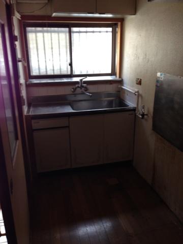 Same specifications photo (kitchen)