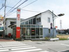 post office. Itami Noma 274m to the post office