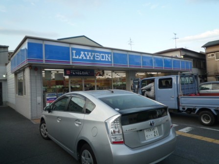 Convenience store. Lawson Itami Higashiarioka chome store up (convenience store) 1154m