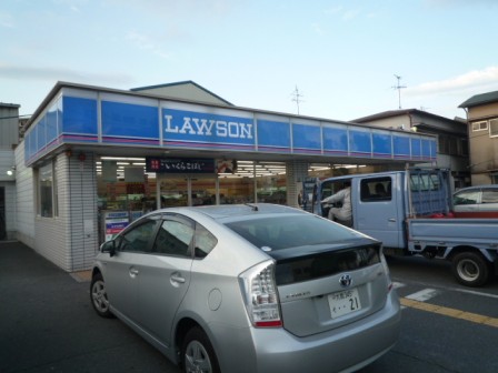 Convenience store. Lawson Itami Higashiarioka chome store up (convenience store) 488m