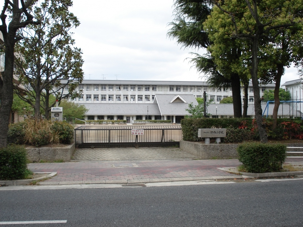 Primary school. 457m to Itami Itami elementary school (elementary school)