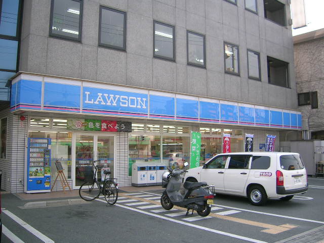 Convenience store. Lawson Itami Minamihon cho-chome store up (convenience store) 127m