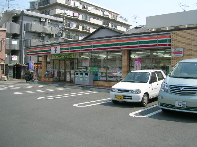 Convenience store. Seven-Eleven Itami Minamihon cho 7-chome up (convenience store) 639m