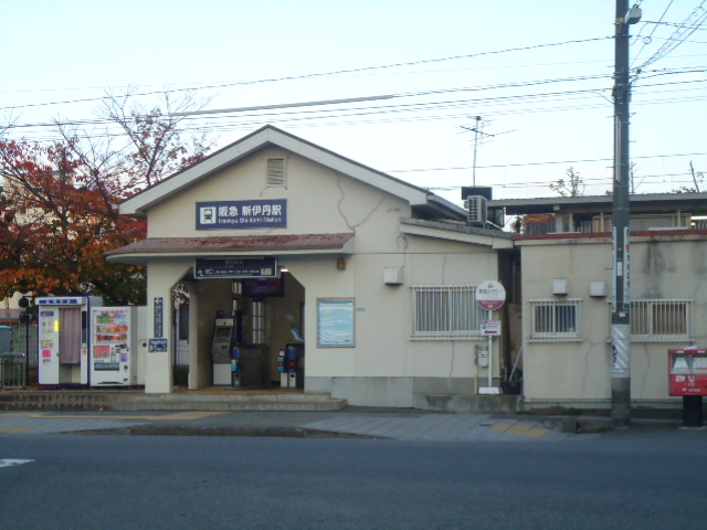 Other. 425m to Hankyu new Itami Station (Other)