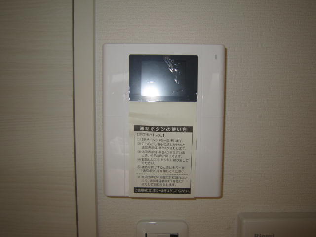 Security