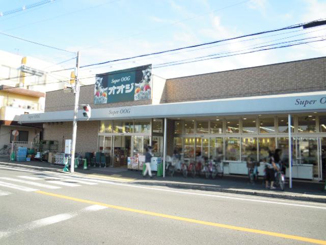 Supermarket. Super highway 324m to Itami Andoji shop