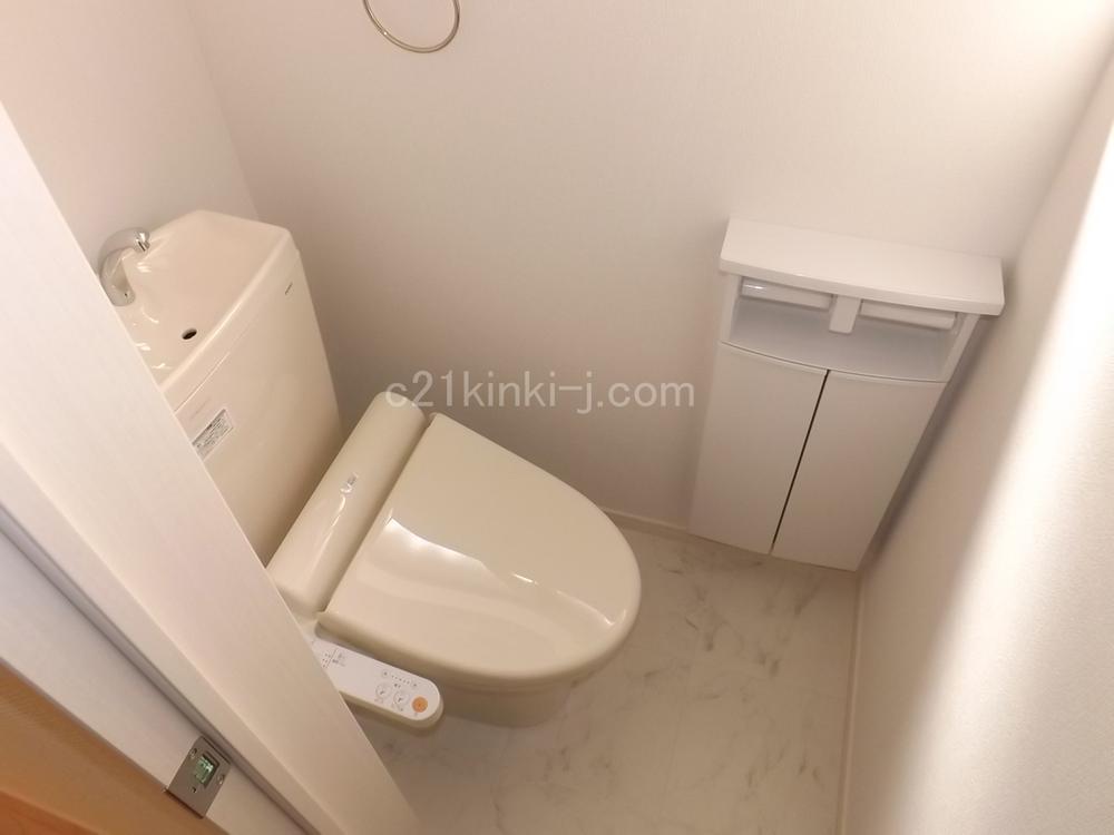 Other Equipment. Same specifications photos (toilet)