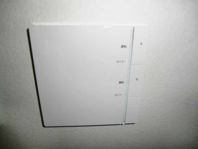 Cooling and heating ・ Air conditioning. Local photo (floor heating remote control)