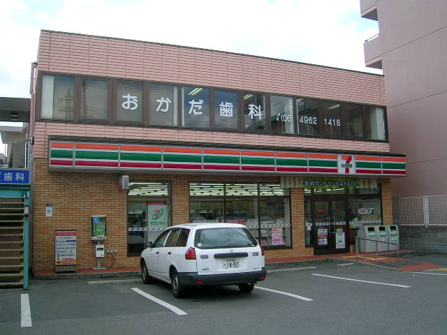Convenience store. Seven-Eleven Itami Noma 7-chome up (convenience store) 423m