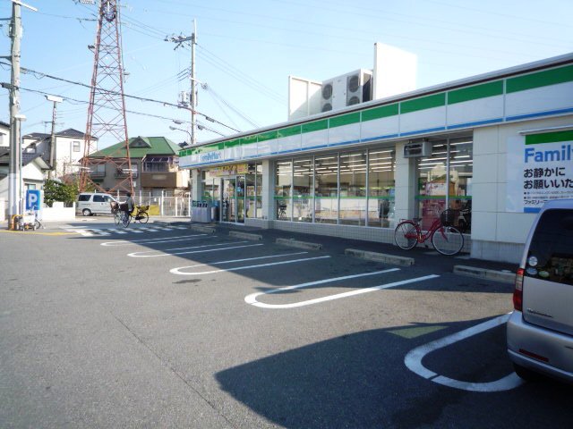 Convenience store. FamilyMart Itami Noma-chome store up (convenience store) 542m