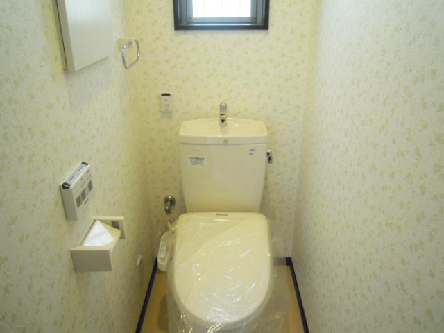 Toilet