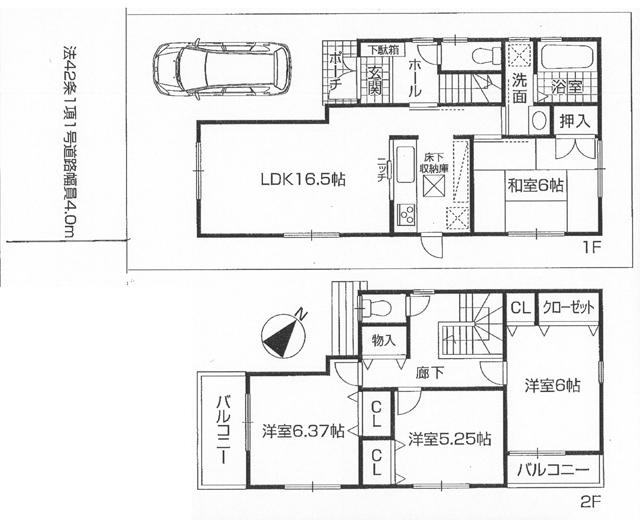 Floor plan. 30,800,000 yen, 4LDK, Land area 100.05 sq m , Building area 95.37 sq m