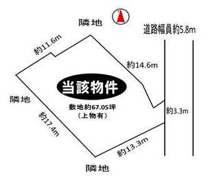 Compartment figure. Land price 13 million yen, Land area 211.67 sq m