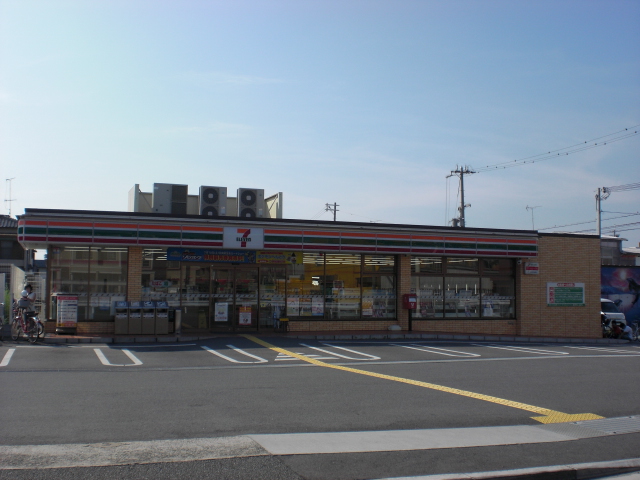 Convenience store. Seven-Eleven Kakogawa Hiraoka Shinzaike store up (convenience store) 258m