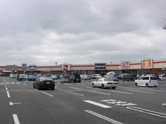 Shopping centre. 1000m until the lock Town Kakogawa (shopping center)