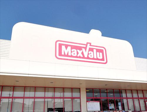 Supermarket. Maxvalu north lay 350m to the store