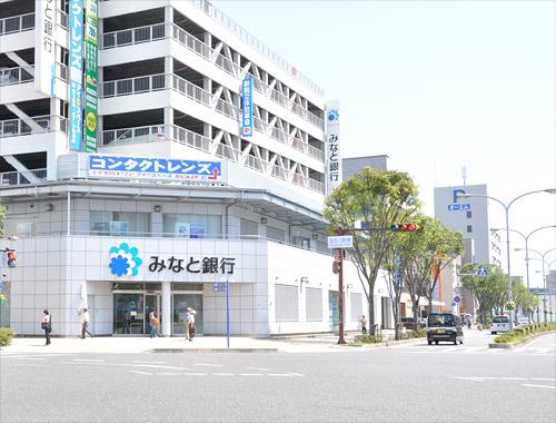Bank. Minato Bank Kakogawa 800m to the branch