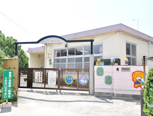 kindergarten ・ Nursery. Private 慈光 to nursery 400m