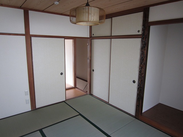 Other room space