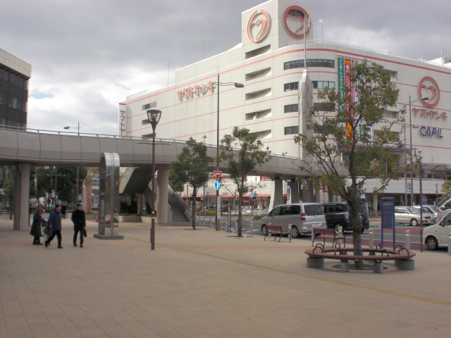 Shopping centre. Yamatoyashiki Kakogawa until the (shopping center) 958m