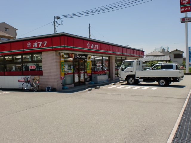 Convenience store. Poplar Kakogawa Onoe store up (convenience store) 612m
