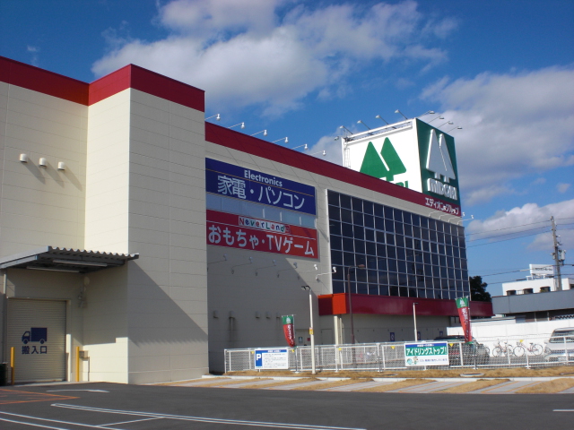 Home center. Green new Kakogawa shop until the (home improvement) 687m