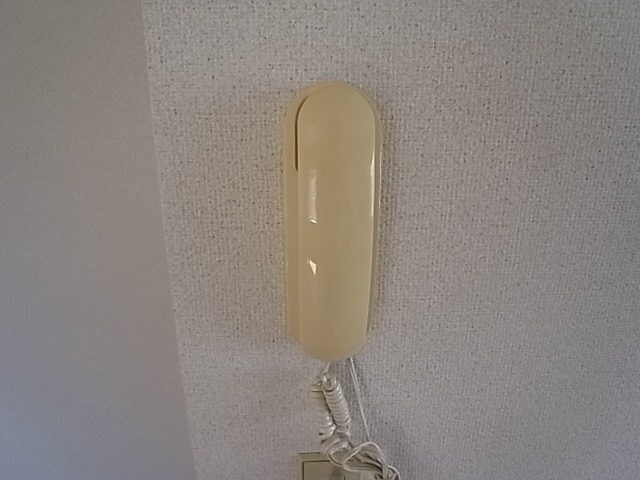 Security