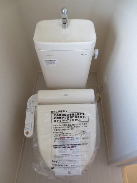 Toilet