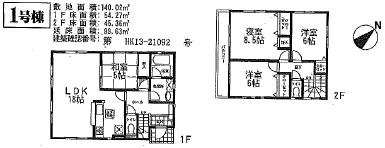 Floor plan. (No. 1 point), Price 25,800,000 yen, 4LDK, Land area 140.02 sq m , Building area 99.63 sq m